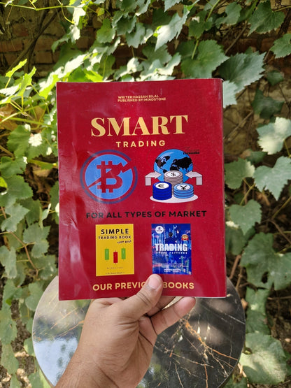 (3 BOOKS DEAL) BINARY OPTION TRADING + SMART TRADING + IMP NOTES (30 % OFF) - MINDSTONE